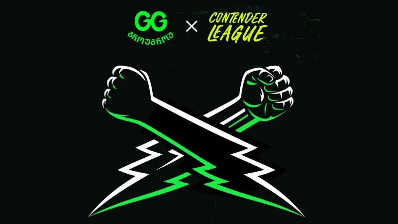 Gama Contender League X GrowGrow