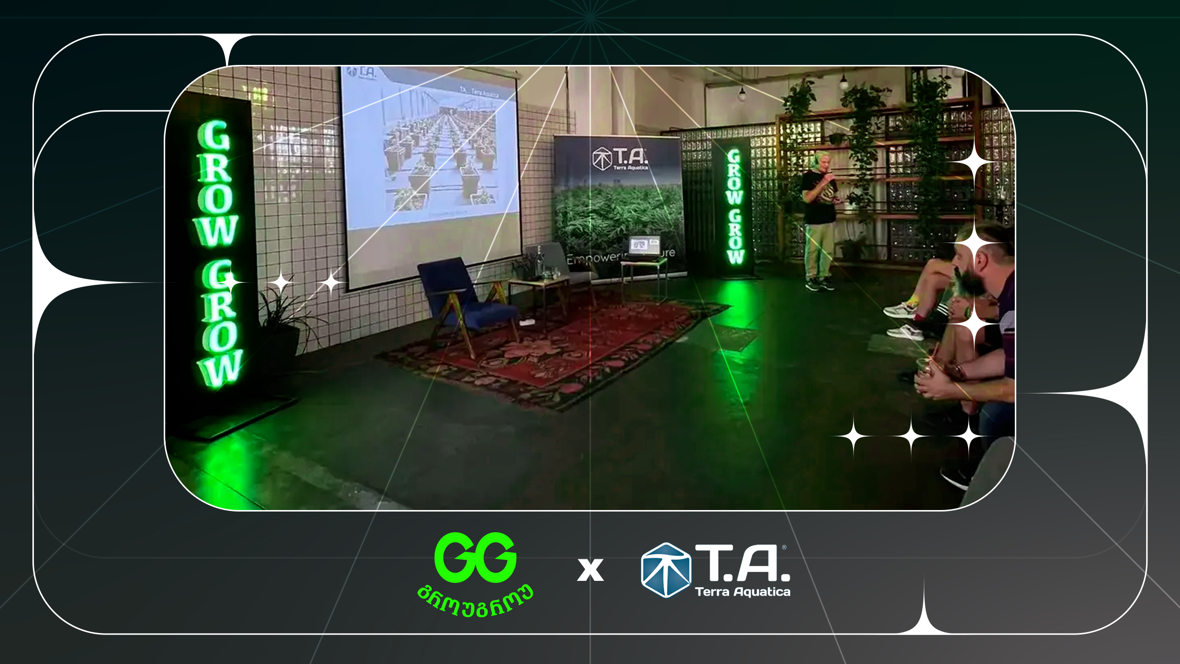 GrowGrow-ს და Terra Aquatica-ს  ერთობლივი კონფერენცია საქართველოში