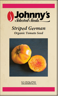 Tomato - Striped German