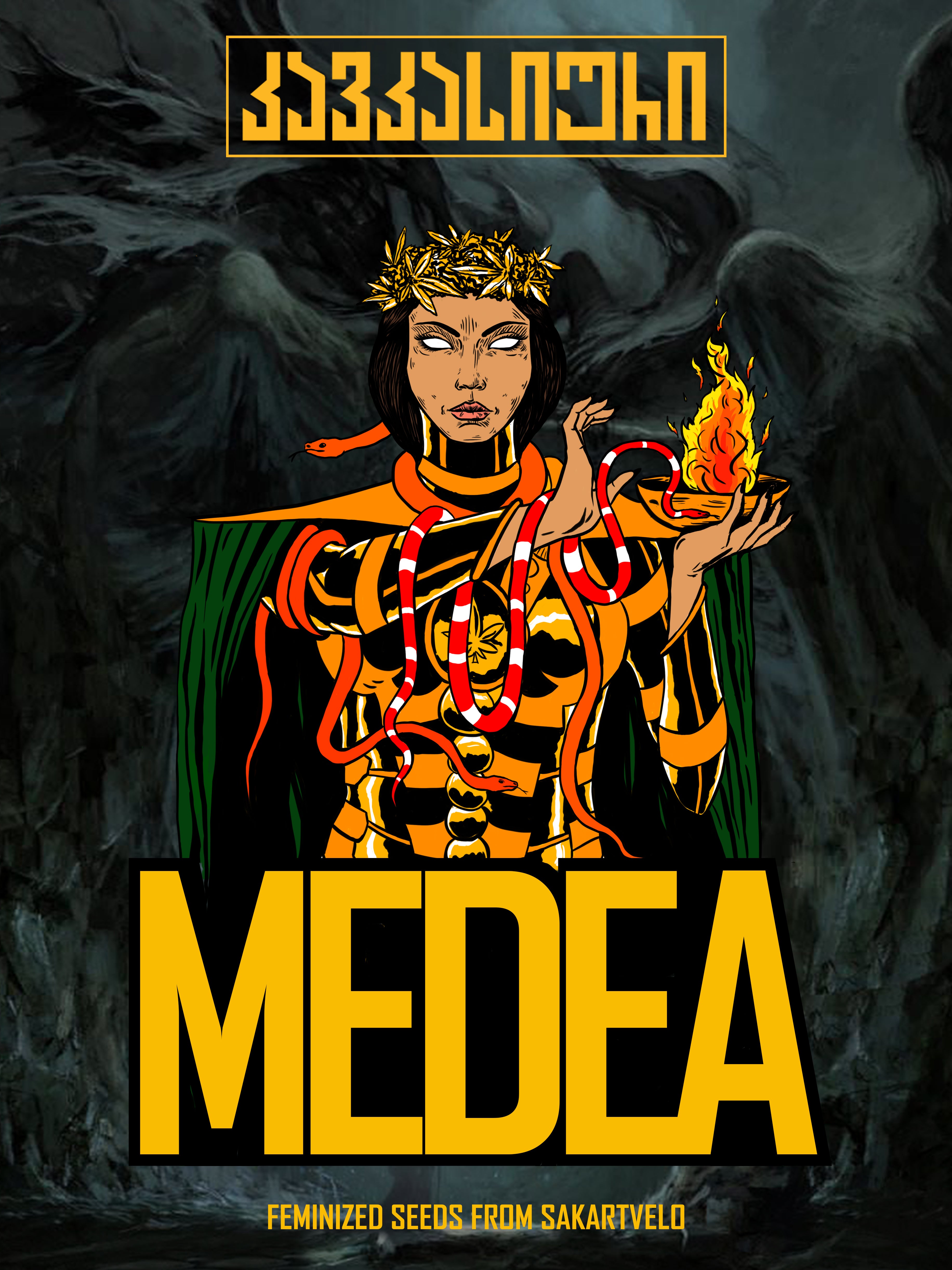 მედეა ფოტოპერიოდული - MEDEA Feminized